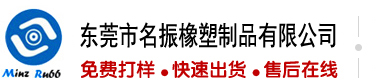操女人小黑骚逼视频